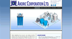 Desktop Screenshot of akoric.com