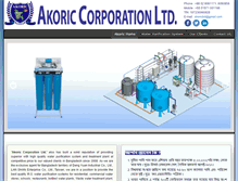 Tablet Screenshot of akoric.com